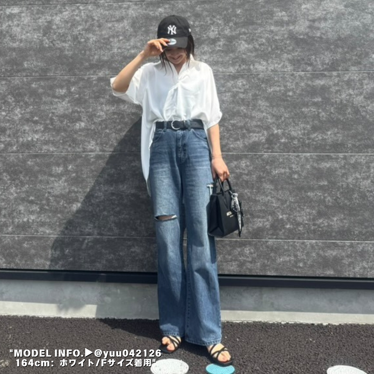 Aラインスキッパーカラーシャツ 大人カジュアルコーデ